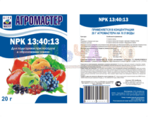 Магазин Мульча Рф